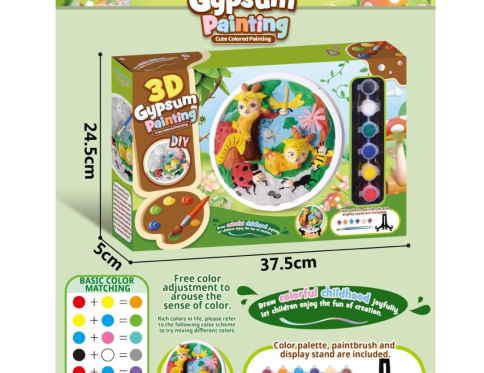 Gypsum 3D Painting Kit – Includes Paints, Brush & Display Stand