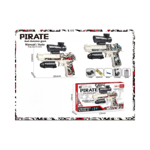 Pirate "Desert Eagle" Dual-Mode Gel Blaster Gun