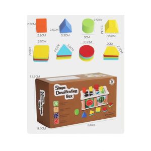 Wooden Shape & Color Classification Box: A Fun Educational Toy