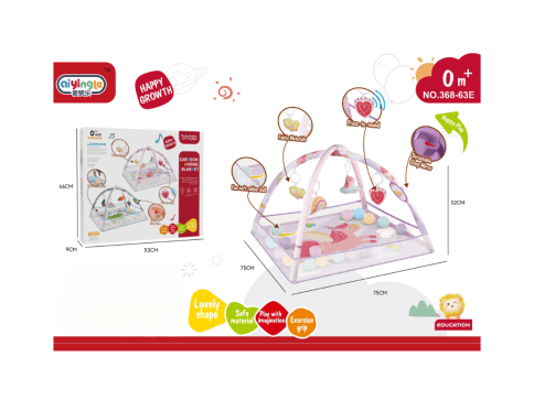 Cartoon Animal Baby Play Mat
