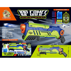 2-in-1 Water Bullet & Foam Dart Blaster Gun - A Complete Action Game Set