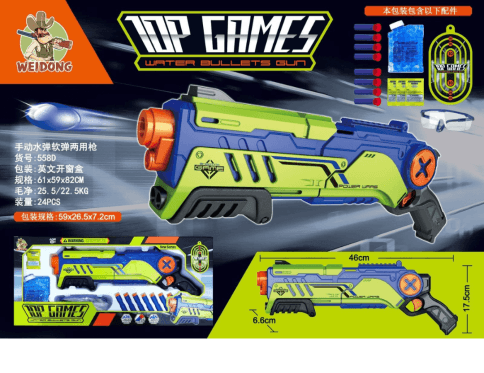 2-in-1 Water Bullet & Foam Dart Blaster Gun – A Complete Action Game Set