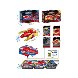 Transforming Superhero Shield Launcher - Water Bomb Blaster