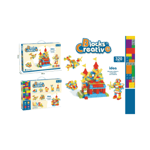 Blocks Creative 320-Piece Building Blocks Set