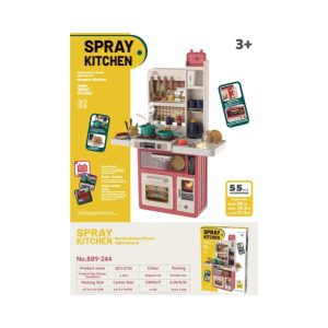 Modern Kitchen Play Set - 55 PCS with Steam, Water, Lights & Music