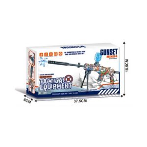 Electric Water Gel Ball Blaster Sniper Rifle - Tactical Outdoor Shooting Game with USB Charging