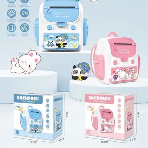 Electronic ATM Piggy Bank with Password & Fingerprint Simulation