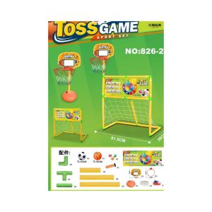 Toss Game Sport Set.