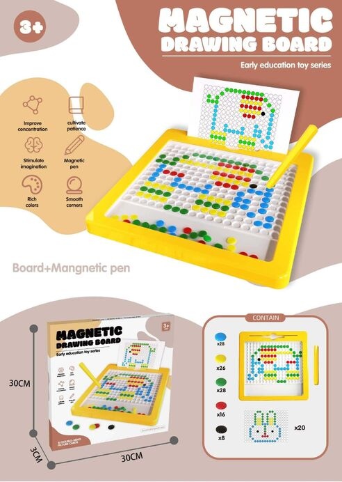 2-in-1 Double-Sided Magnetic Pen Control Drawing Board (106 beads + 55 beads on the back)