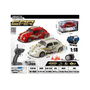 Rainbow City of Love 4WD Remote Control Drift Car